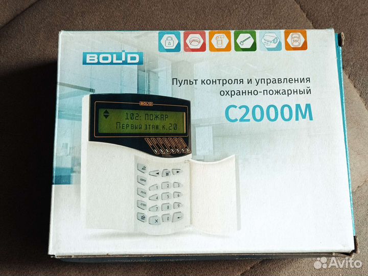 С2000М новые 2022г