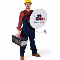 Установка Настройка триколор тв IP-TV интернет тв, Советск