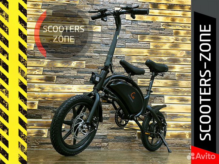 Электровелосипед Kugoo V1