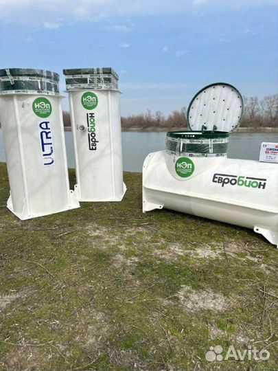 Био Септик для дачи Рассрочка SE-36106