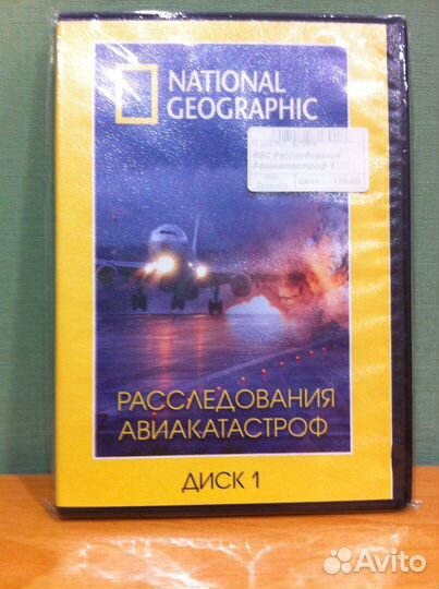 Документальные фильмы