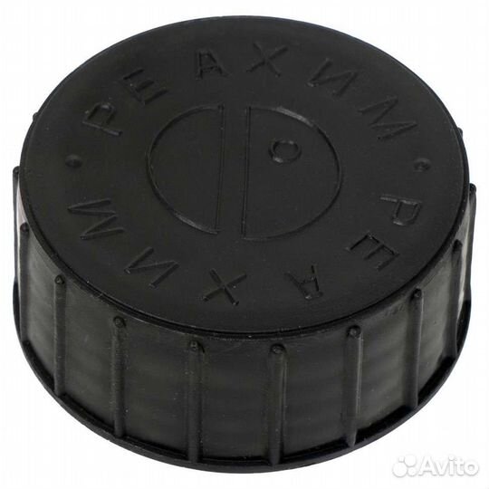 Крышка на бутыль 20 литров