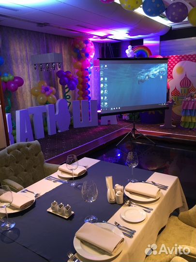 Проектор и экран в аренду