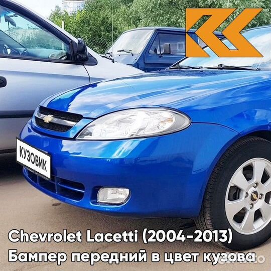 Бампер передний в цвет Chevrolet Lacetti