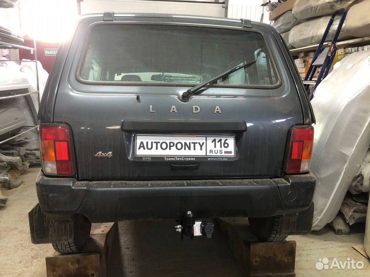 Фаркоп Niva 2131 Legend Urban съемный шар