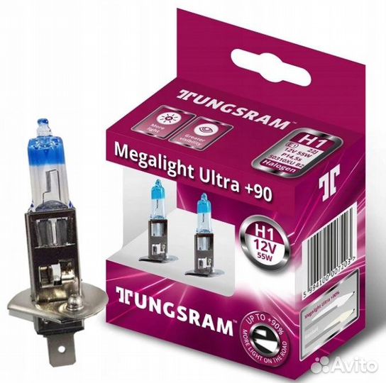 Набор ламп tungsram 2 X H1 Megalight Ultra +90