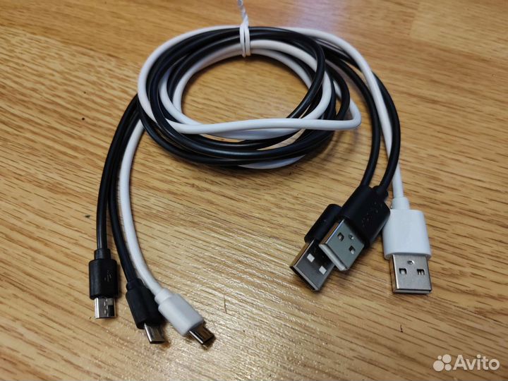 Кабель для зарядки телефона