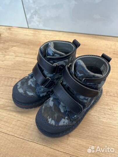 Ботинки демисезонные