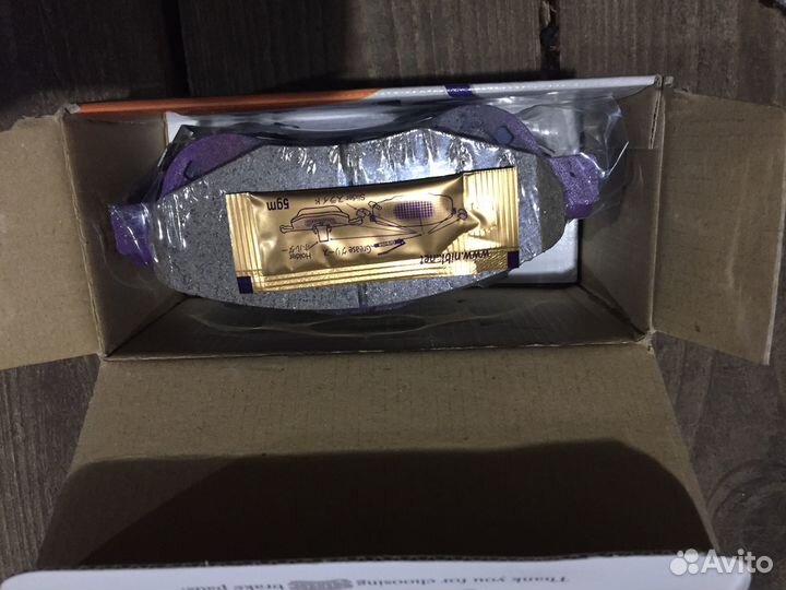 Колодки тормозные honda CR-V PN8808