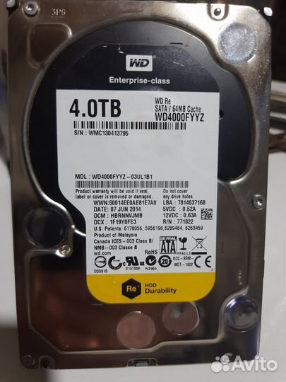 Жесткий диск HDD