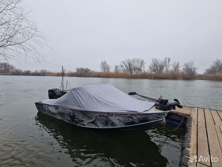 Виндбот Windboat 5.0