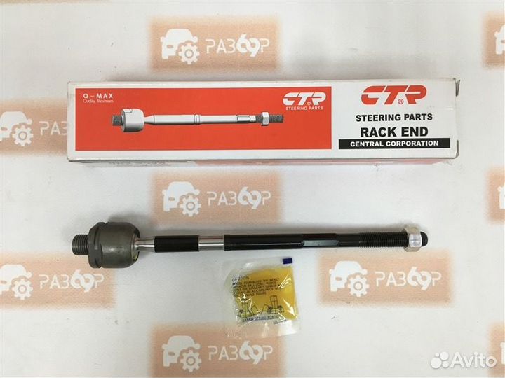 Тяга рулевая Daewoo Matiz