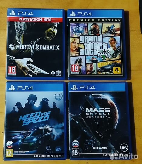 Игровая приставка ps4 slim 1tb