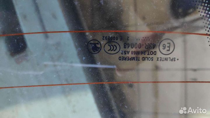 Крышка багажника шкода октавия а5