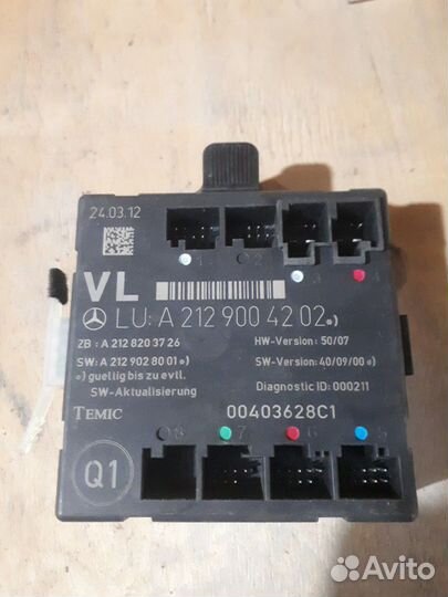 Блок управления двери А212 900 41 02 мерседес 212