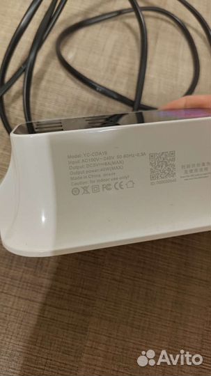 Сетевое зарядное устройство USB