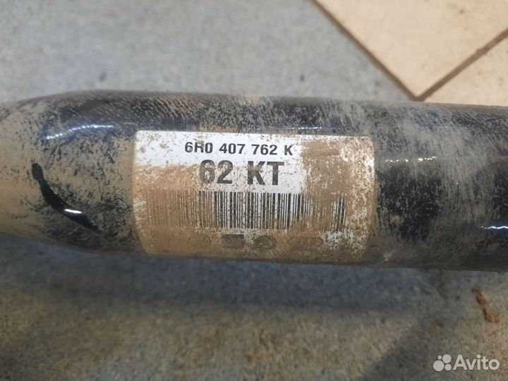 Привод передний правый VW Polo(10-20) 1.6л 