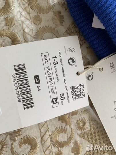 Шапка zara 48-50 (1-3 года)