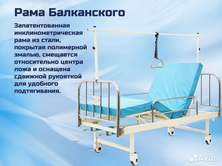 Кресло для косметологии