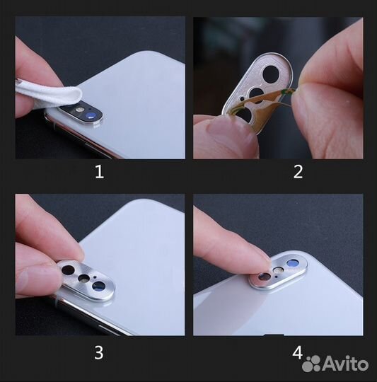 Защитная металлическая накладка для камеры iPhone