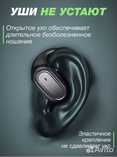 Новые беспроводные спортивные наушники