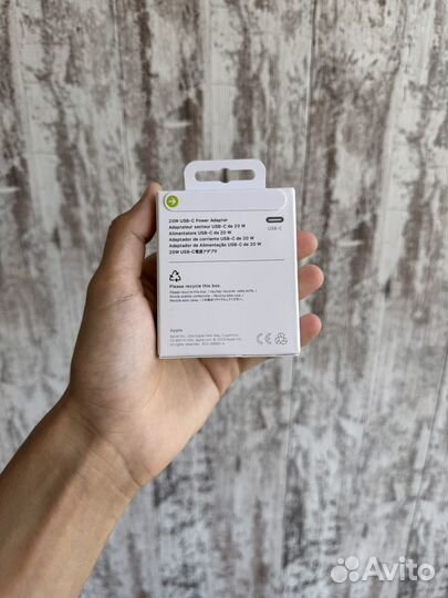 Блок питания apple type c 20w