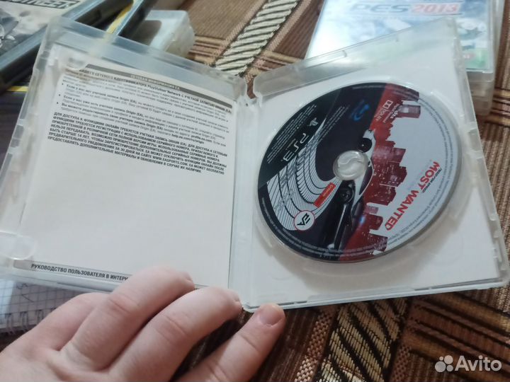 Need for speed most wanted ps3