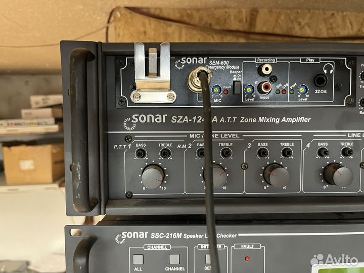 Трансляционная система