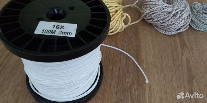 Шнур линь Dyneema 2mm