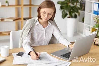 Бухгалтер -оператор