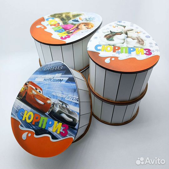 Киндер коробка для подарка