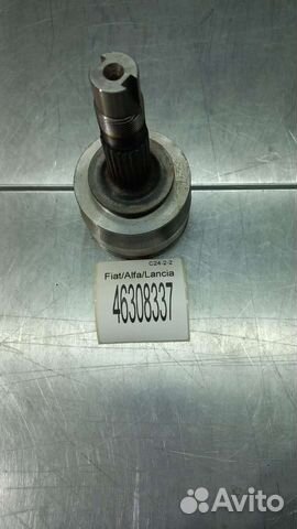 Шрус внешний