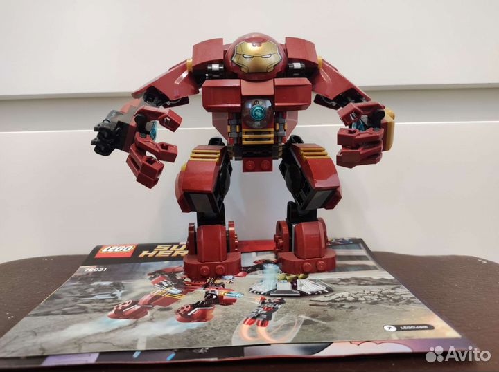 Lego 76031 только халкбастер