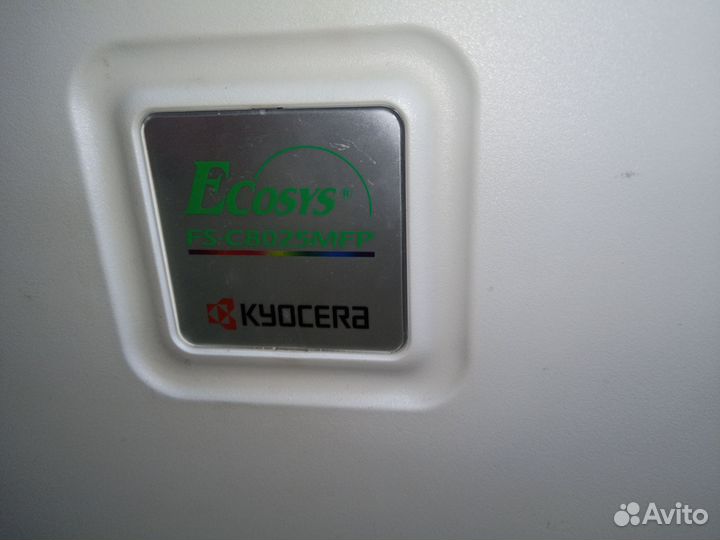 Мфу А3 цветной kyocera Ecosis FS-C8025 mfp