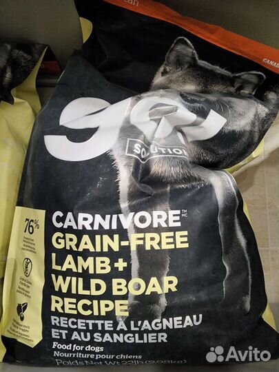 Сухой корм для собак go