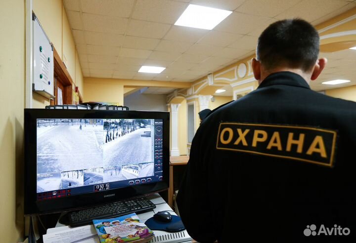 Охранник без улчо в день