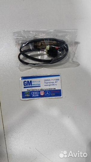 Датчик кислородный № 2