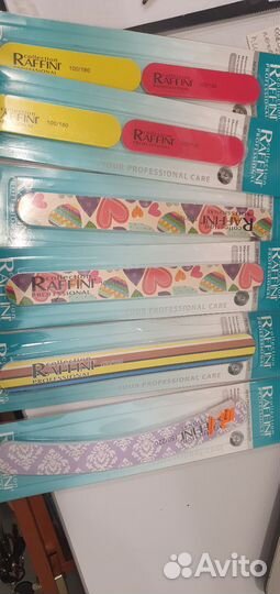 Пилка для ногтей