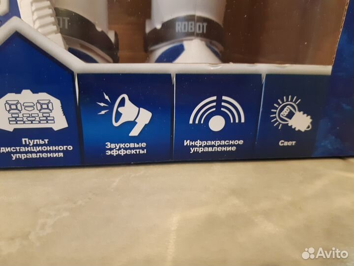 Робот интерактианый, новый