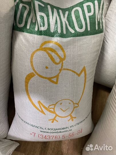 Комбикорм богданович