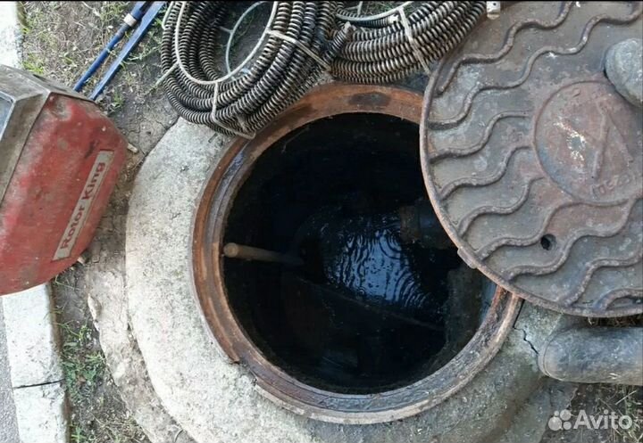 Прочистка засоров труб канализации