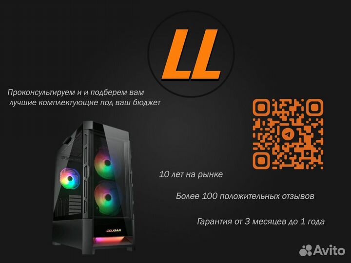 Игровой пк i5 13400f / RTX 3070 / 32Gb / SSD 1TB