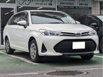 Toyota Corolla Fielder 1.5 CVT, 2021, 40 000 км, с пробегом, цена 1 030 000 руб.