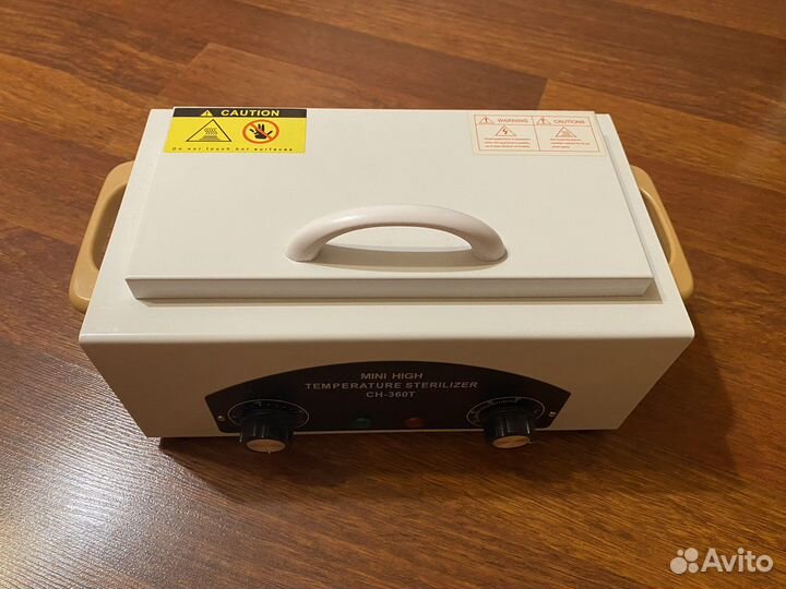 Шкаф сухожаровой