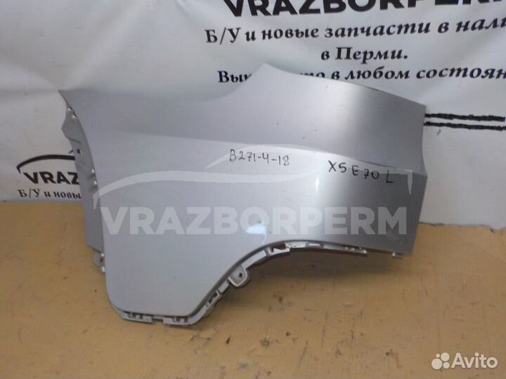 Бампер задний прав. BMW X5