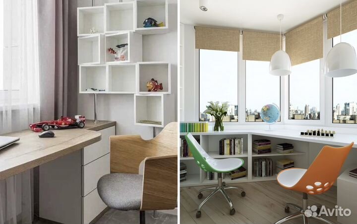 Детская рабочая зона