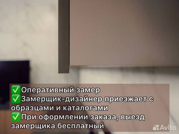 Кухонный гарнитур угловой