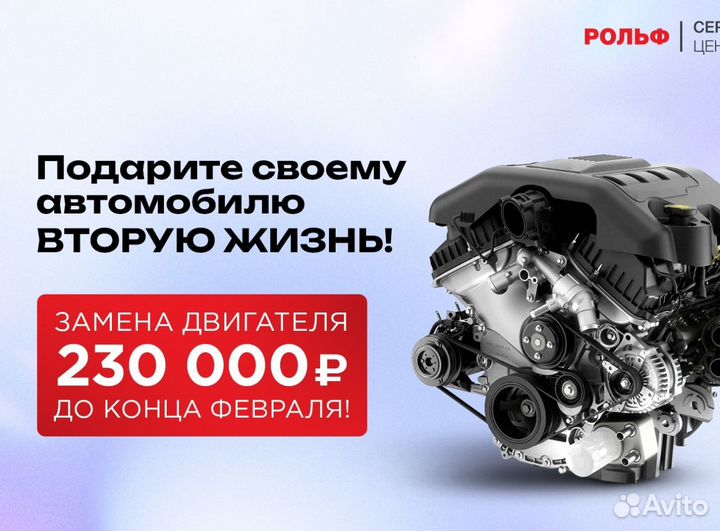 Замена стоек стабилизатора