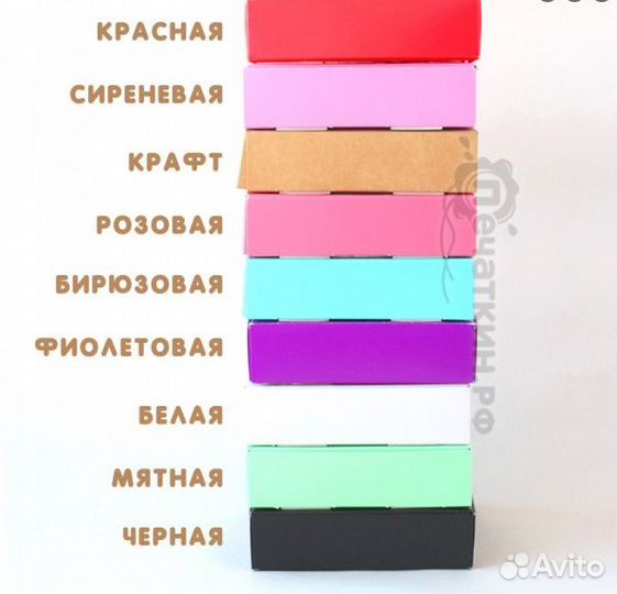 Коробочка с окном, черная