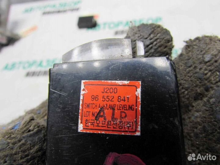 Кнопка корректора фар для Chevrolet Lacetti 2003